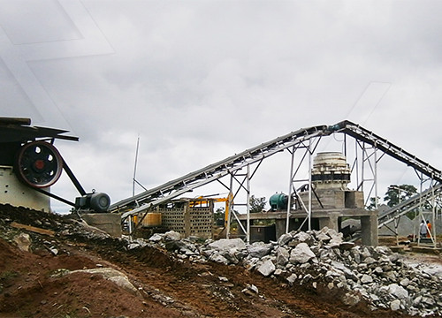稀土选矿机械2003