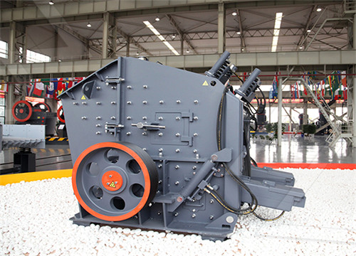 峰峰洗煤设备机械厂洗煤机械