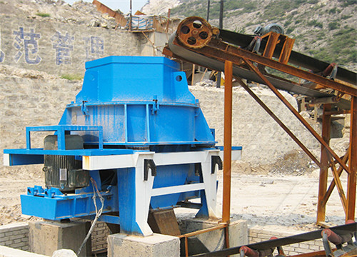 Grinding Media Balls Used In Cement Plant